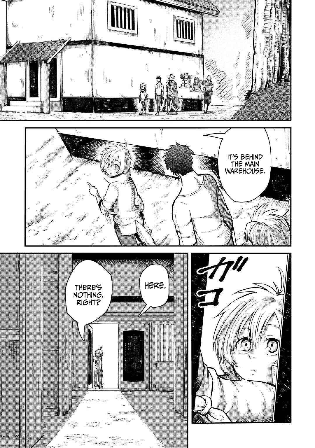 Page 26 Chapter 5 Level 596 no Tanya Minarai