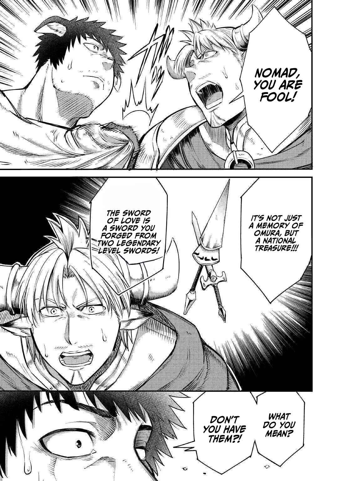 Page 28 Chapter 5 Level 596 no Tanya Minarai