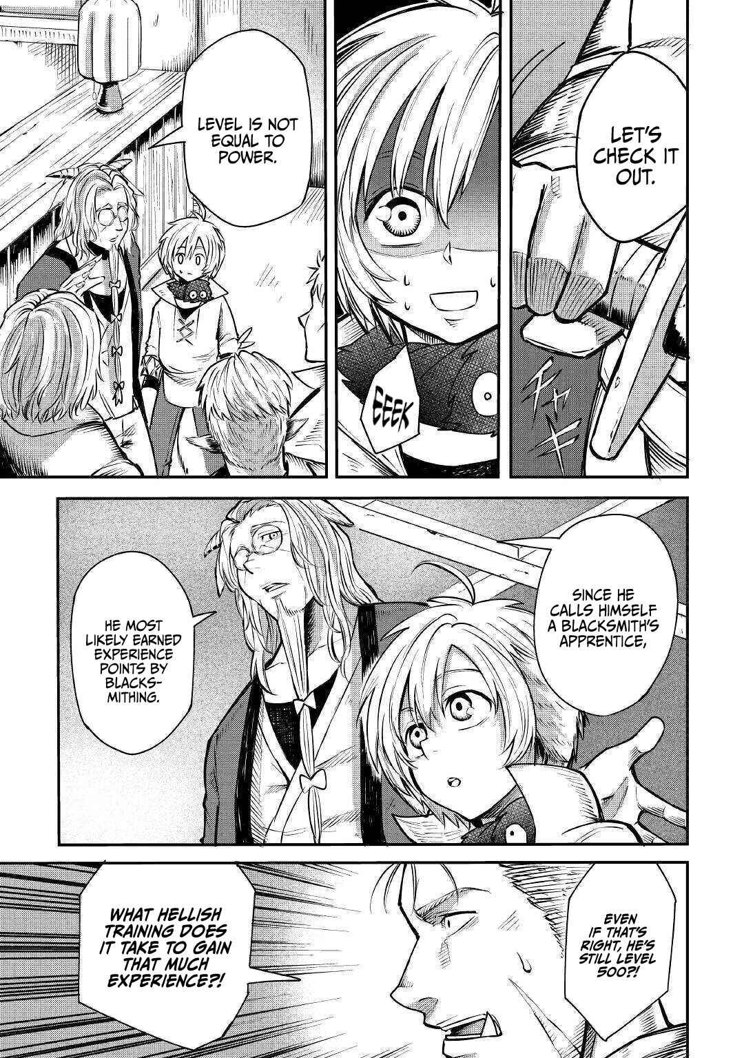 Page 8 Chapter 5 Level 596 no Tanya Minarai