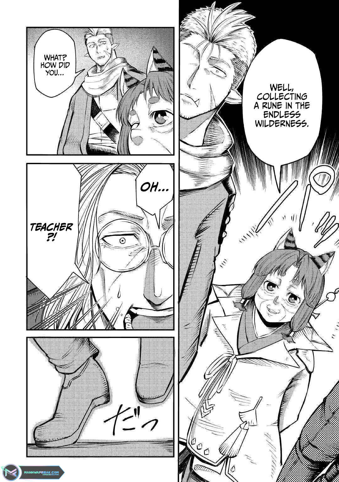 Page 9 Chapter 5 Level 596 no Tanya Minarai