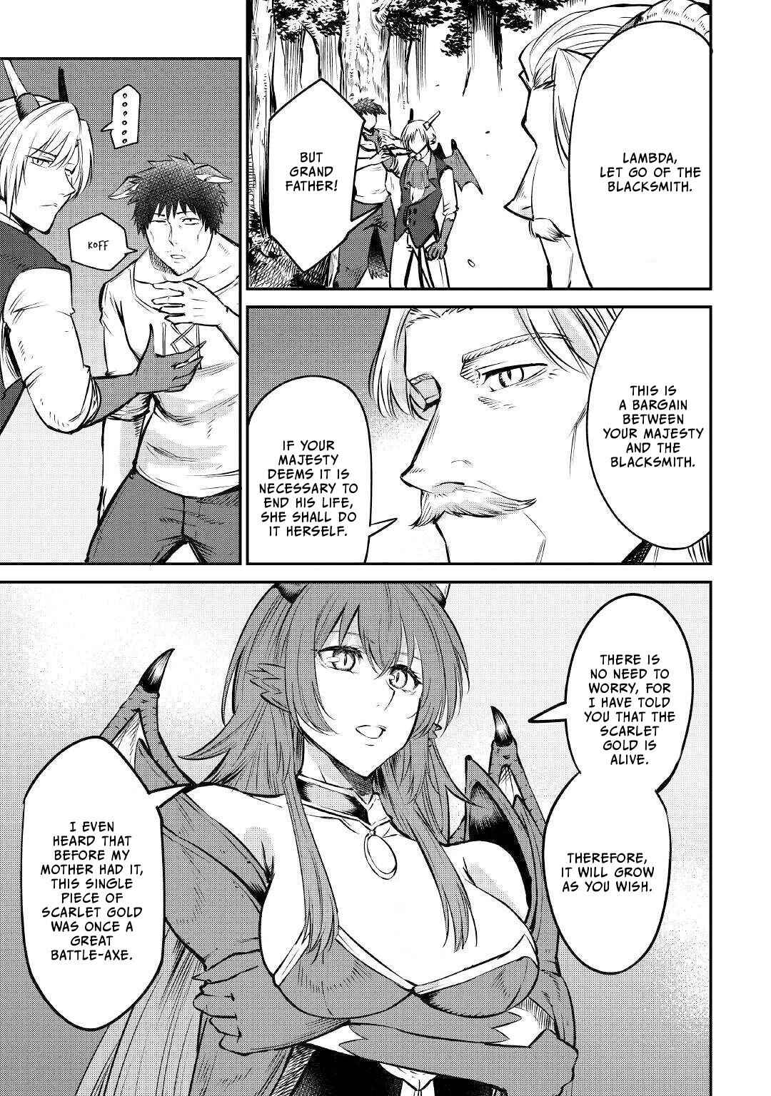 Page 20 Chapter 13 Level 596 no Tanya Minarai