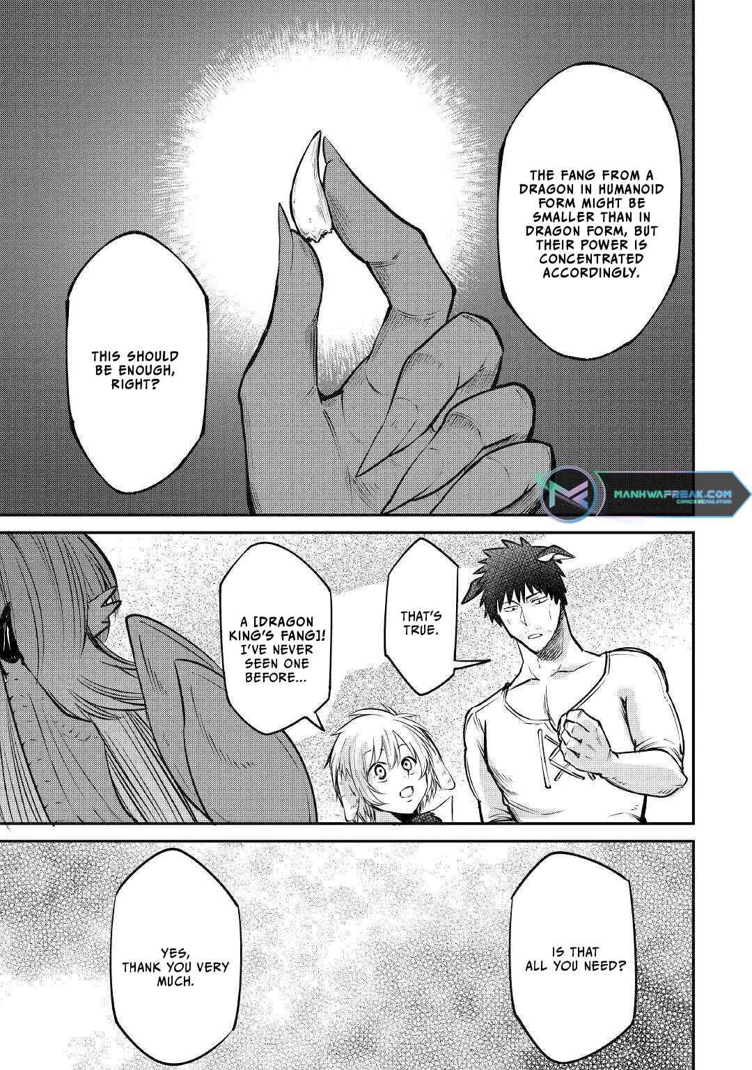 Page 22 Chapter 13 Level 596 no Tanya Minarai