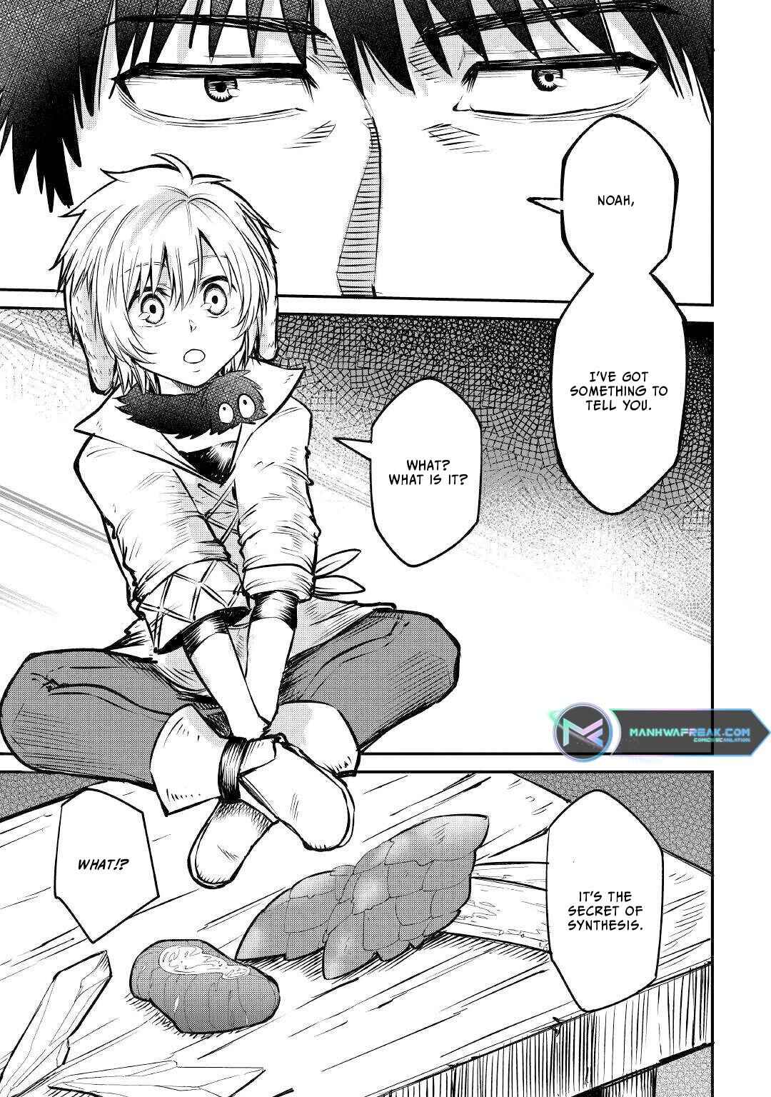 Page 26 Chapter 13 Level 596 no Tanya Minarai