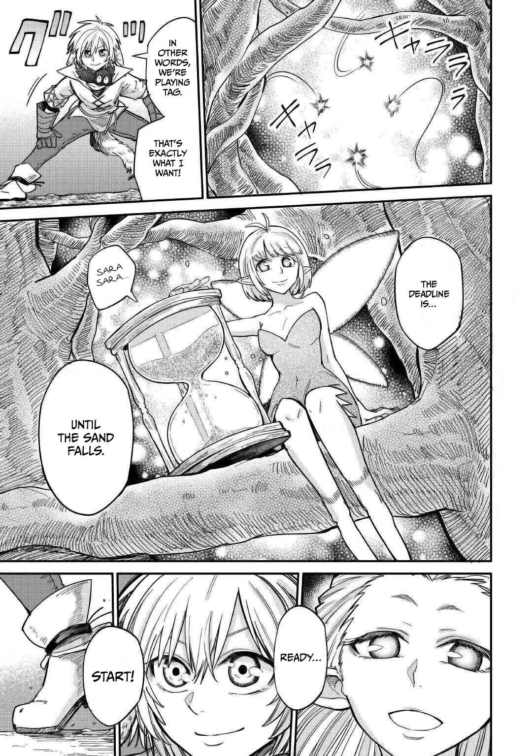 Page 12 Chapter 27 Level 596 no Tanya Minarai