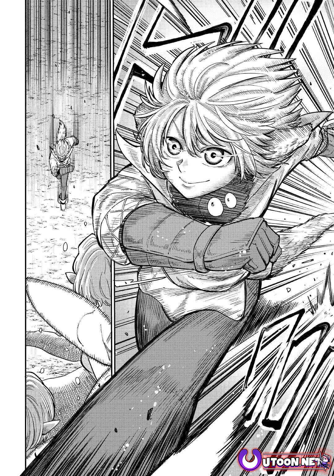 Page 13 Chapter 27 Level 596 no Tanya Minarai
