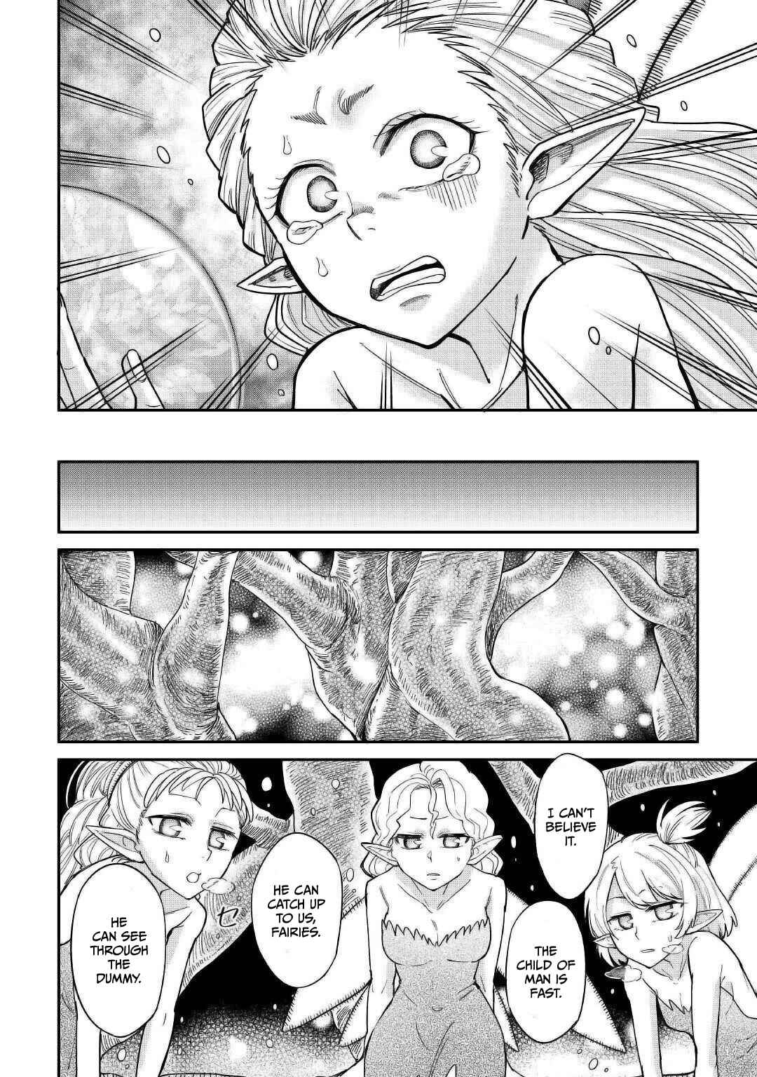 Page 15 Chapter 27 Level 596 no Tanya Minarai