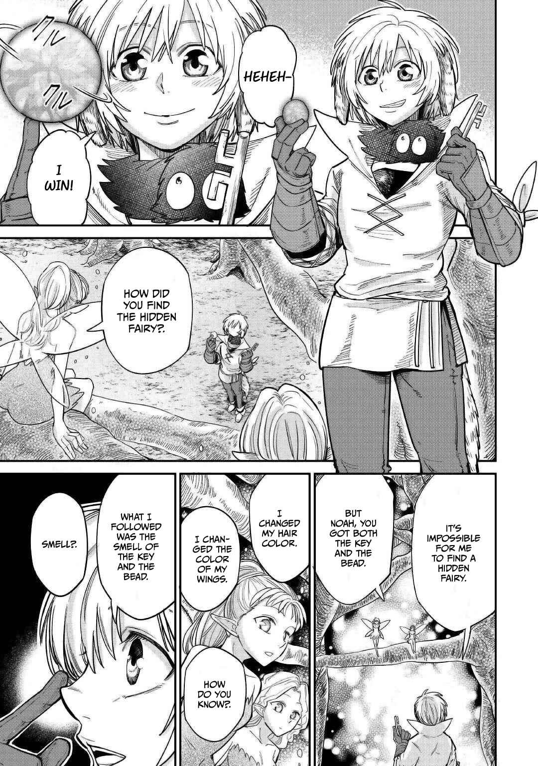 Page 16 Chapter 27 Level 596 no Tanya Minarai
