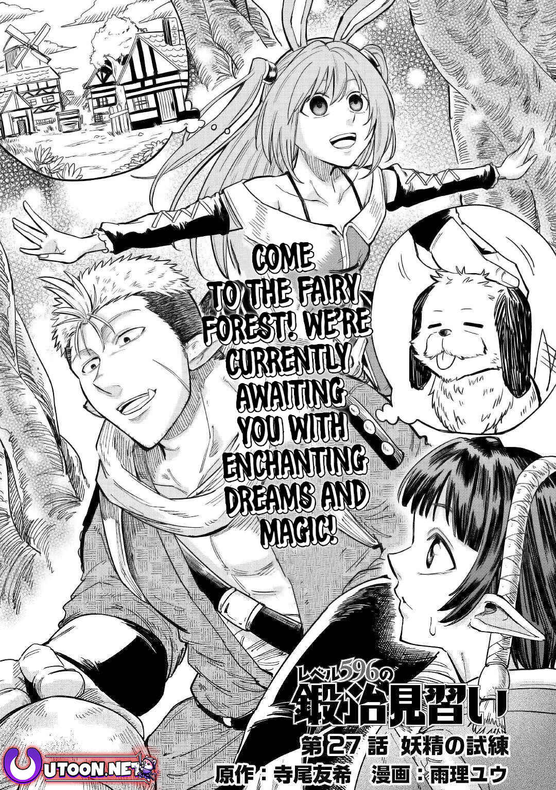 Page 2 Chapter 27 Level 596 no Tanya Minarai