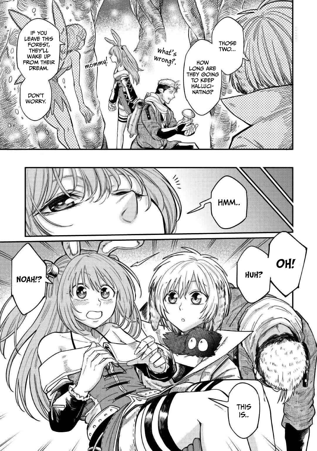 Page 24 Chapter 27 Level 596 no Tanya Minarai
