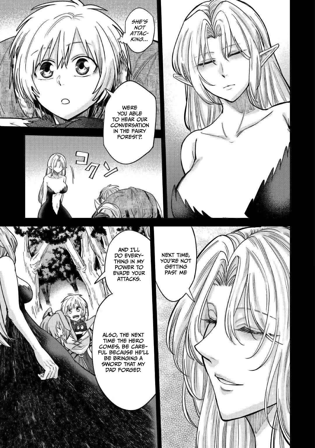 Page 26 Chapter 27 Level 596 no Tanya Minarai