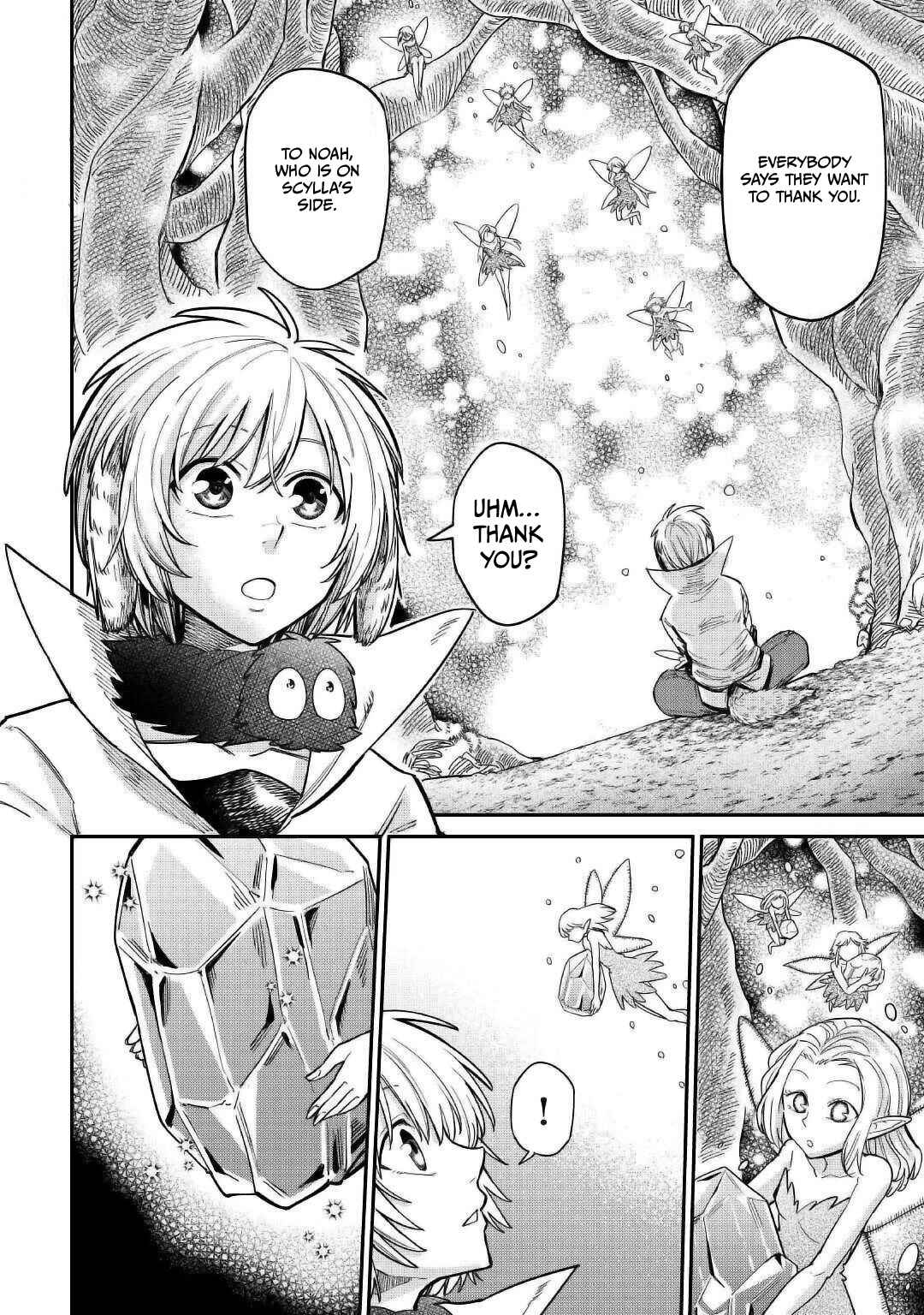 Page 3 Chapter 27 Level 596 no Tanya Minarai