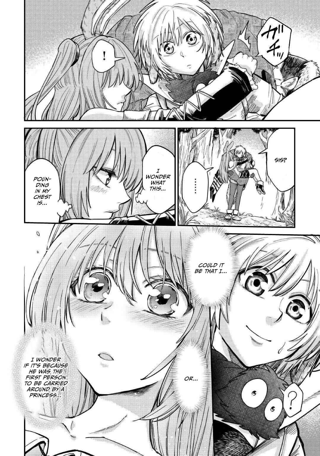 Page 31 Chapter 27 Level 596 no Tanya Minarai