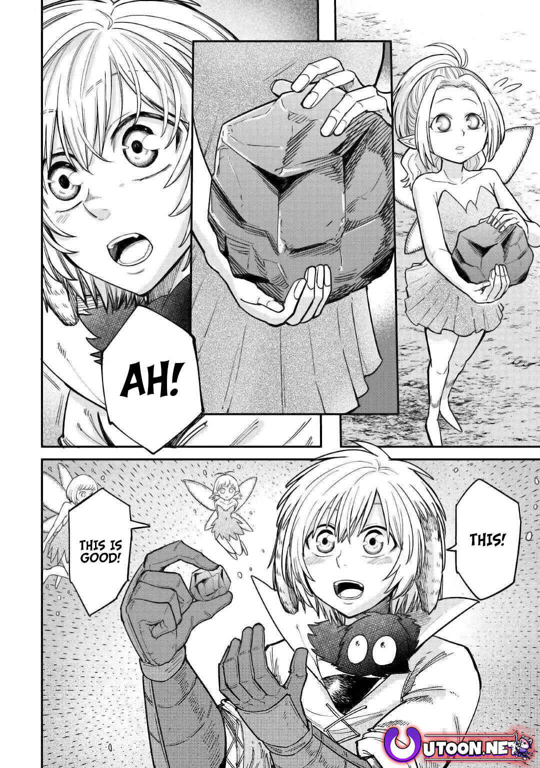 Page 5 Chapter 27 Level 596 no Tanya Minarai