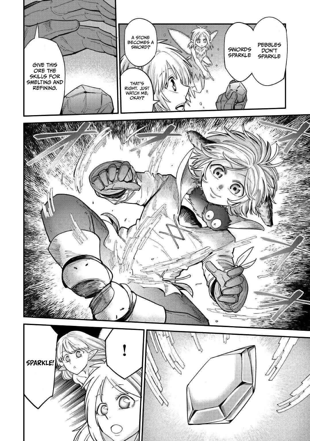 Page 7 Chapter 27 Level 596 no Tanya Minarai