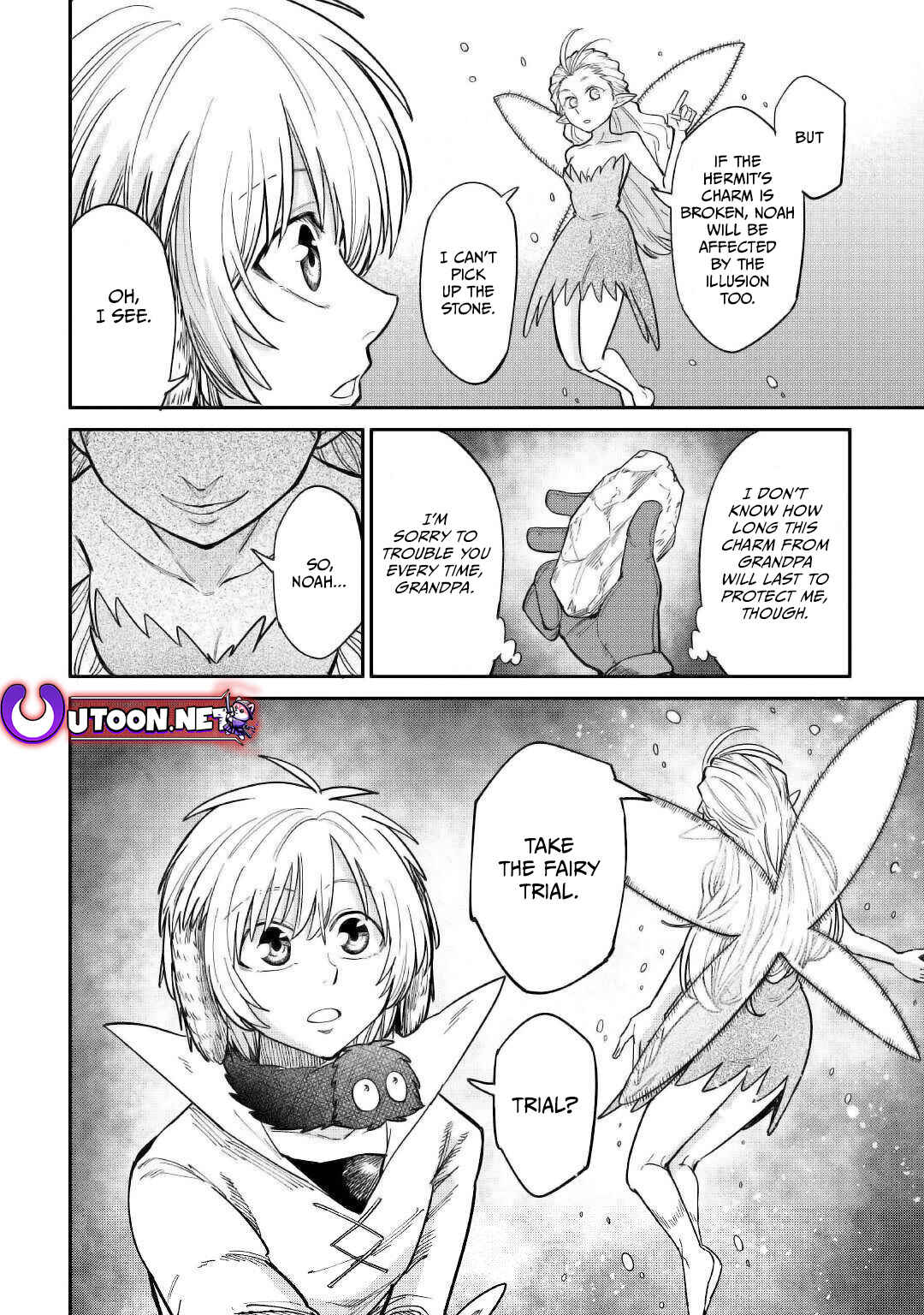 Page 9 Chapter 27 Level 596 no Tanya Minarai