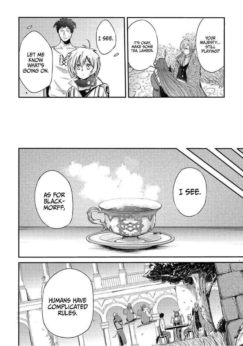 Page 11 Chapter 3 Level 596 no Tanya Minarai