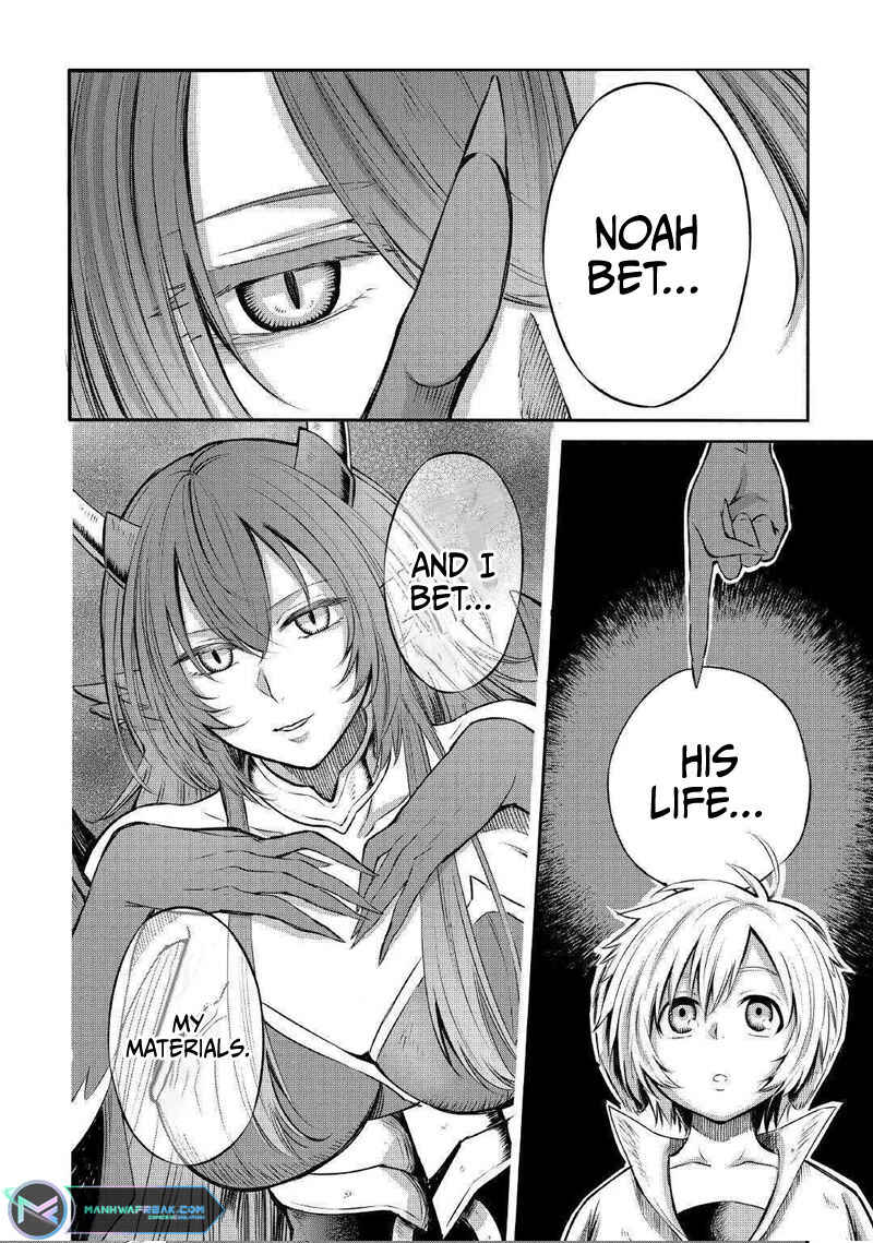 Page 13 Chapter 3 Level 596 no Tanya Minarai