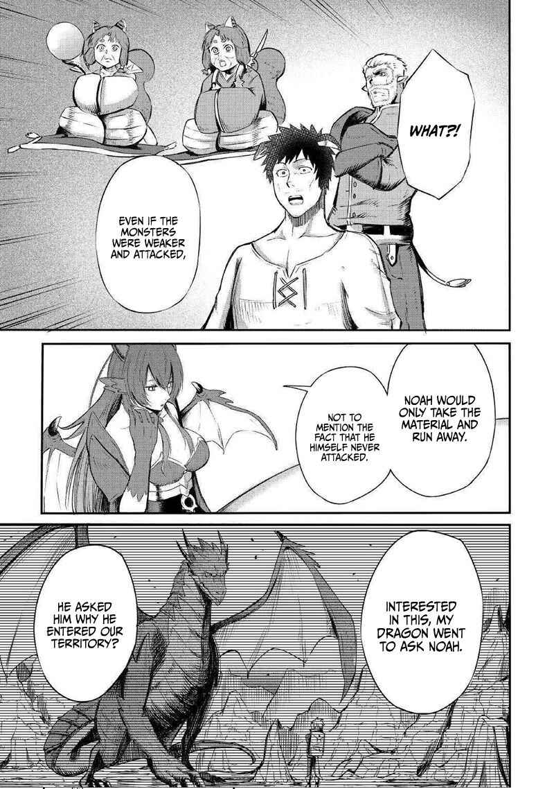Page 16 Chapter 3 Level 596 no Tanya Minarai