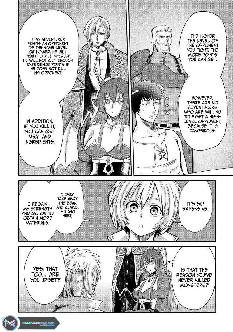 Page 21 Chapter 3 Level 596 no Tanya Minarai