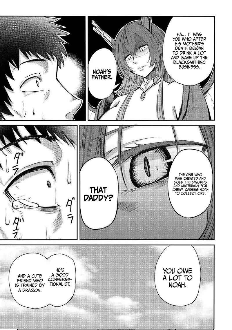 Page 24 Chapter 3 Level 596 no Tanya Minarai