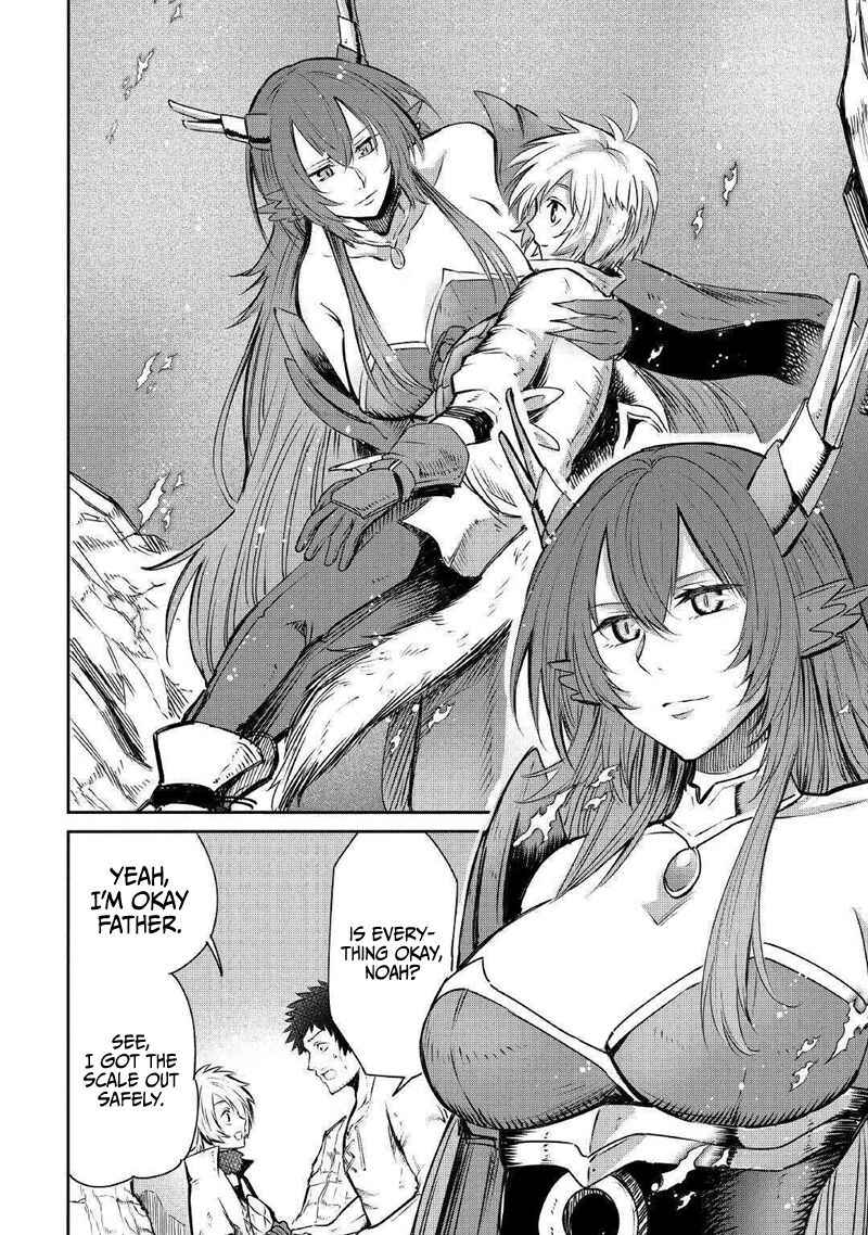 Page 3 Chapter 3 Level 596 no Tanya Minarai