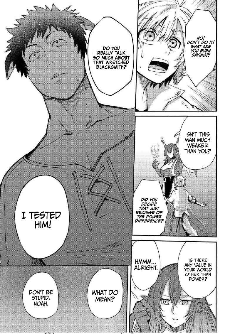 Page 32 Chapter 3 Level 596 no Tanya Minarai