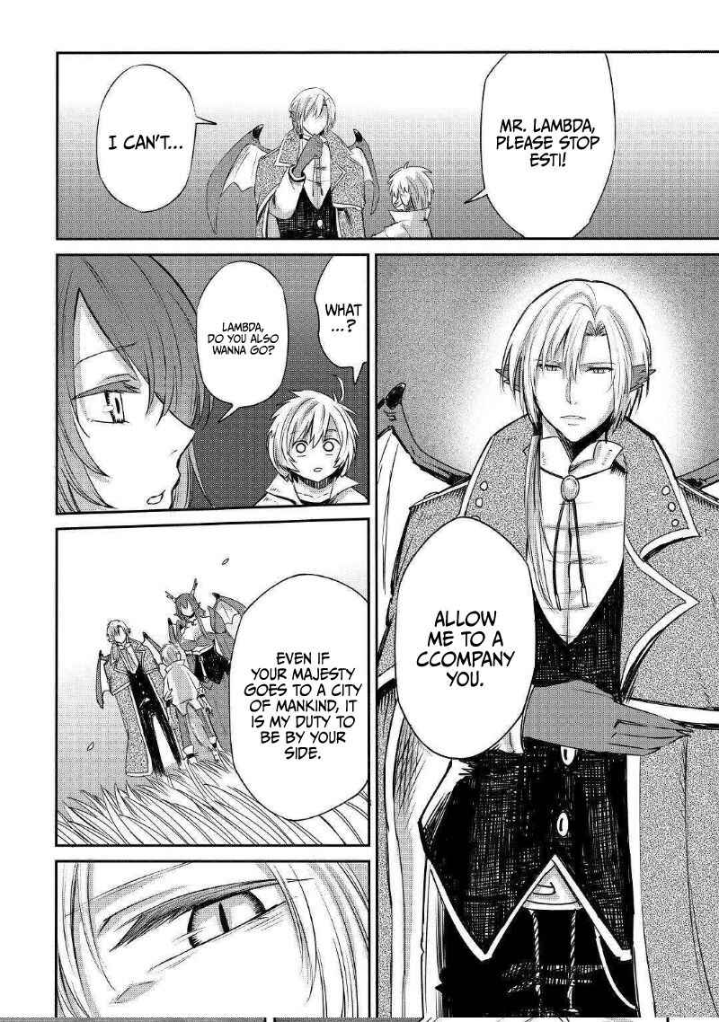 Page 35 Chapter 3 Level 596 no Tanya Minarai