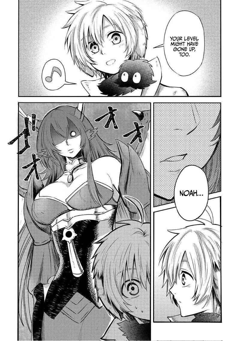 Page 7 Chapter 3 Level 596 no Tanya Minarai