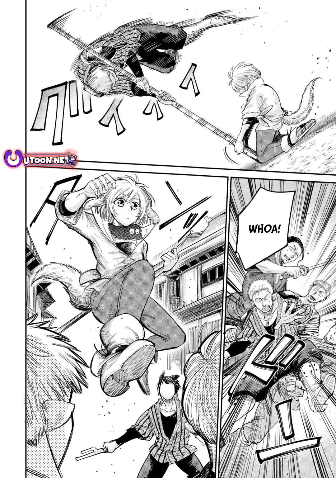 Page 21 Chapter 32 Level 596 no Tanya Minarai