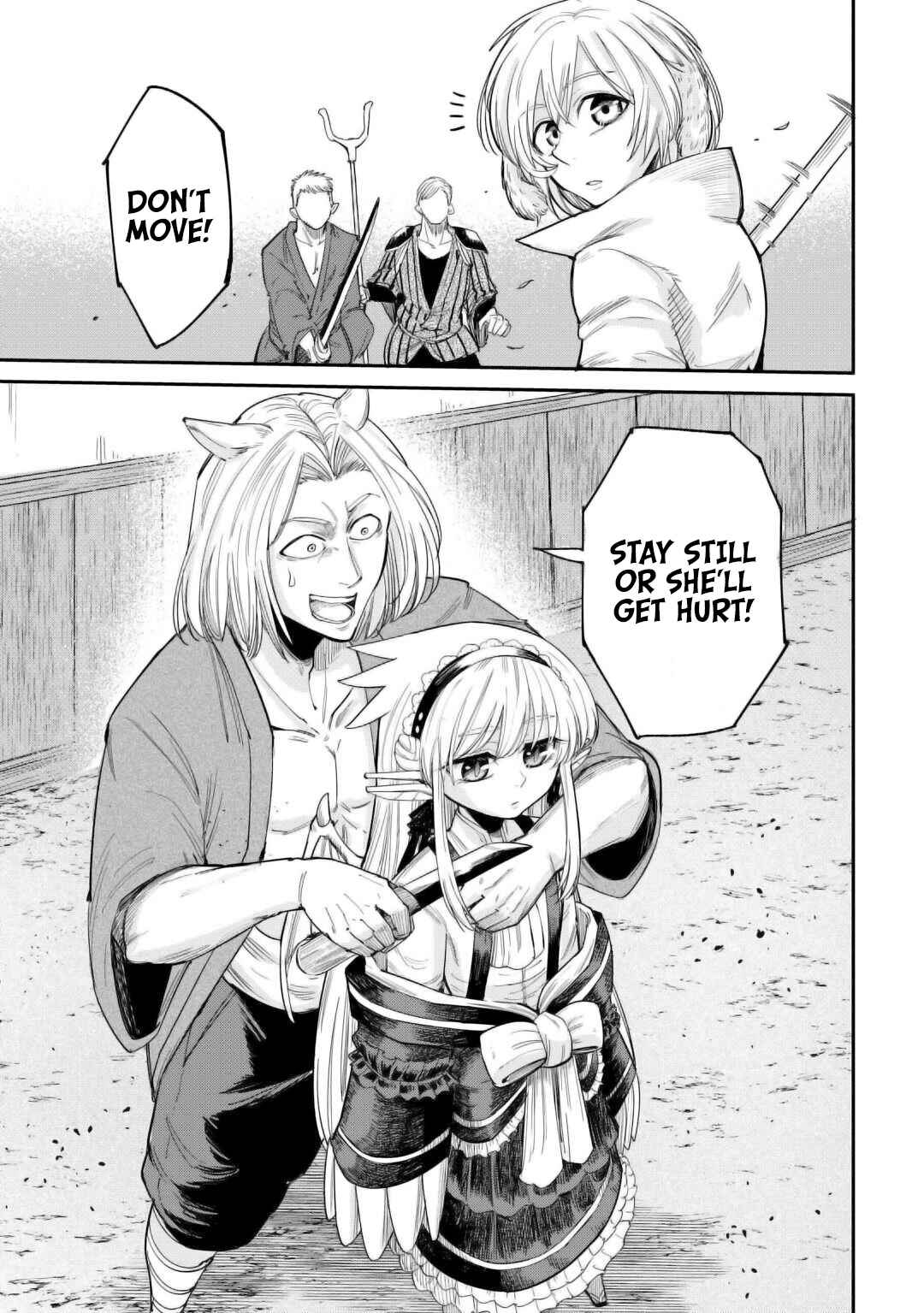 Page 24 Chapter 32 Level 596 no Tanya Minarai