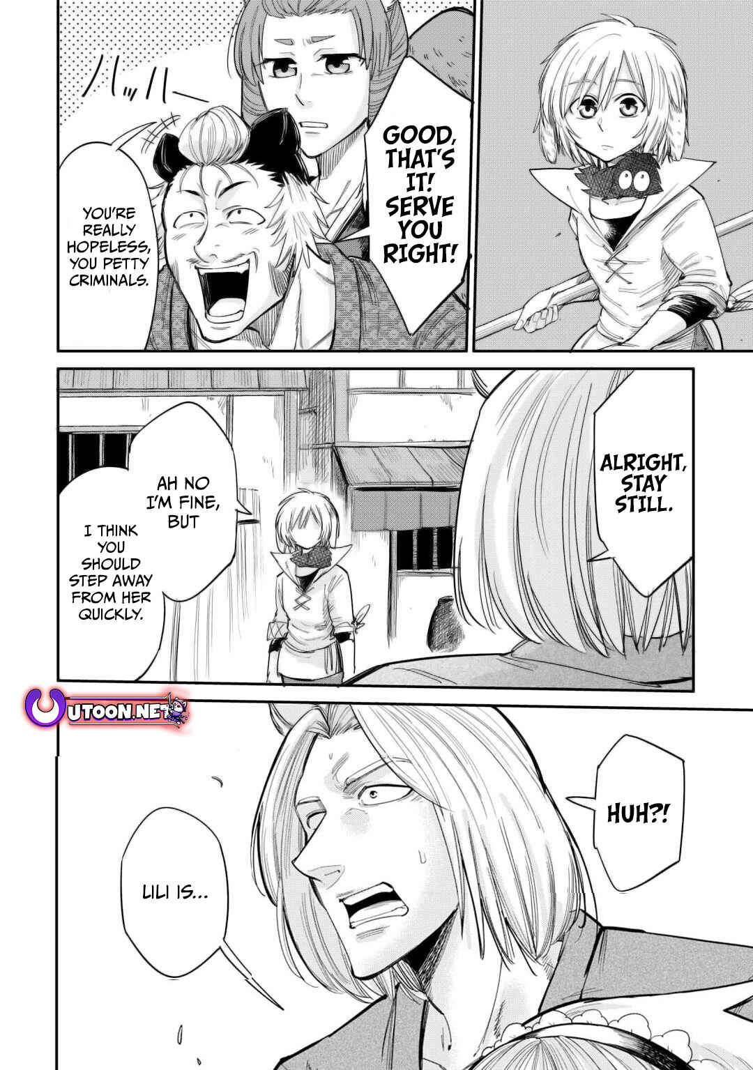 Page 25 Chapter 32 Level 596 no Tanya Minarai