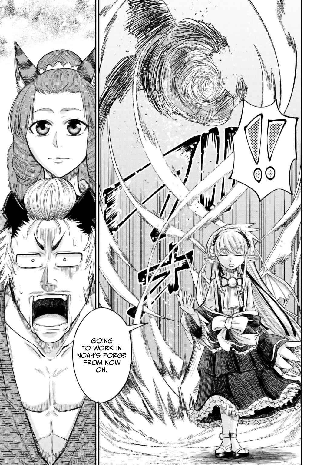 Page 26 Chapter 32 Level 596 no Tanya Minarai