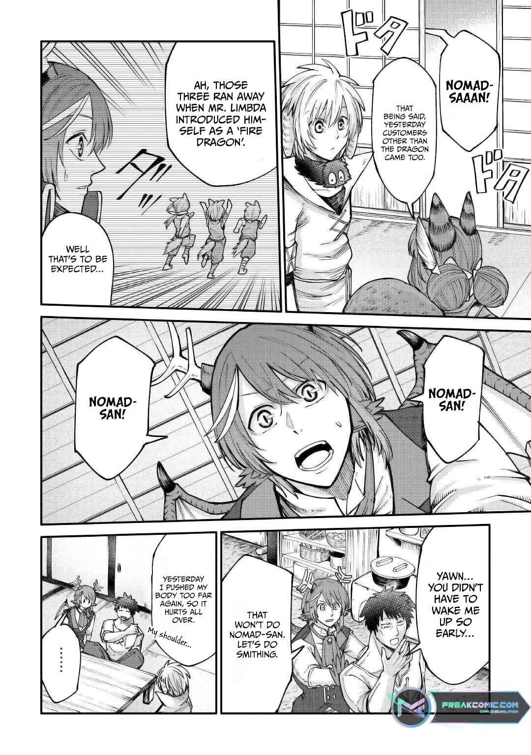 Page 10 Chapter 20 Level 596 no Tanya Minarai