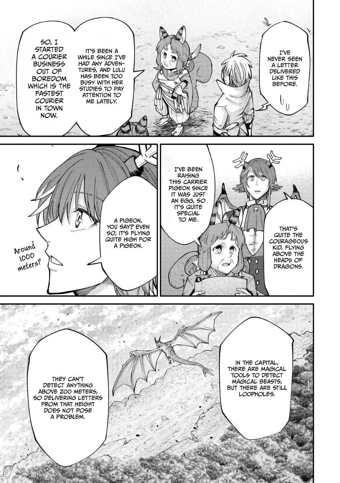 Page 15 Chapter 20 Level 596 no Tanya Minarai