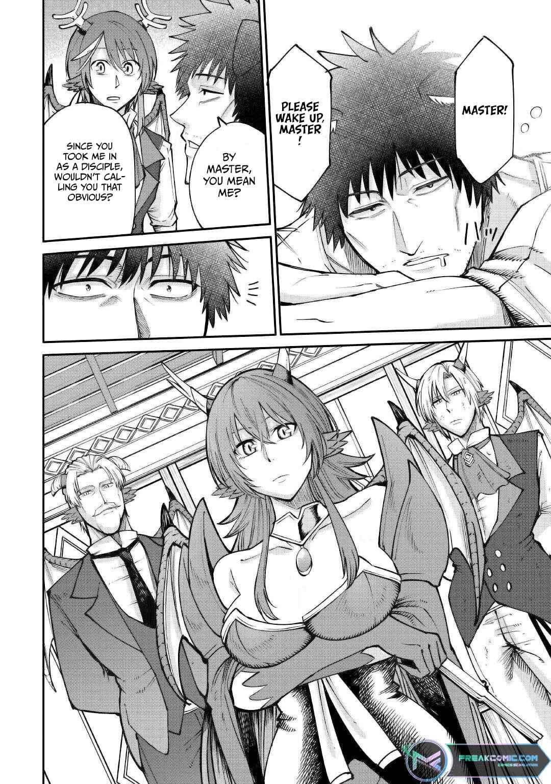Page 18 Chapter 20 Level 596 no Tanya Minarai