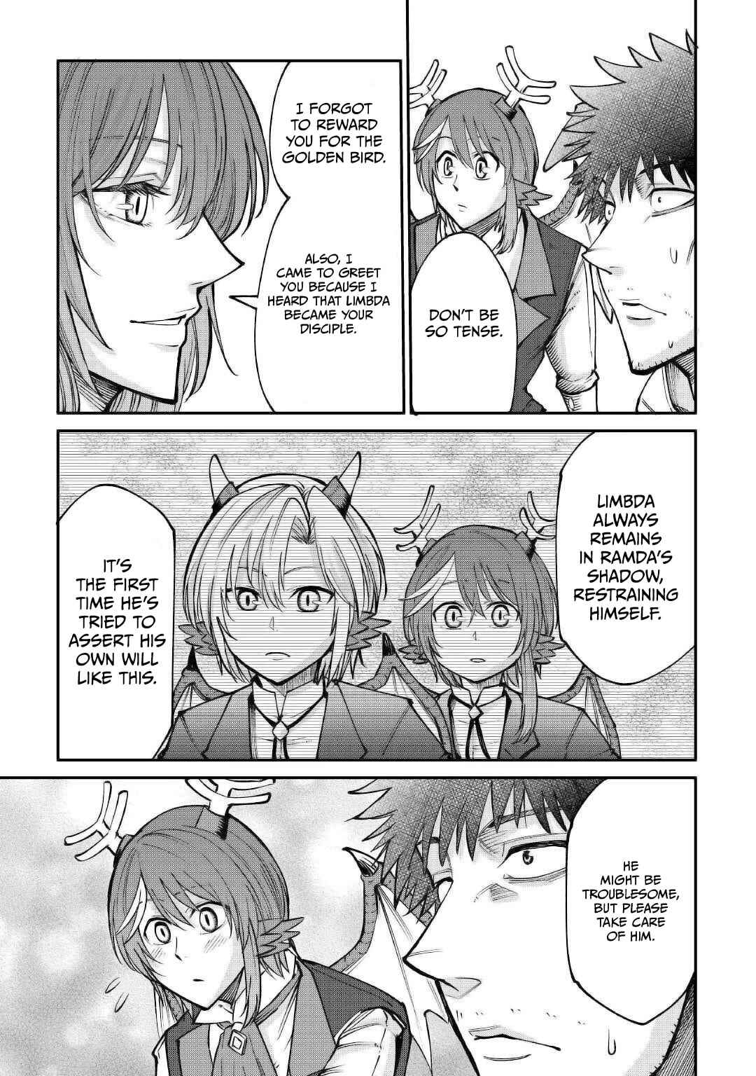 Page 19 Chapter 20 Level 596 no Tanya Minarai