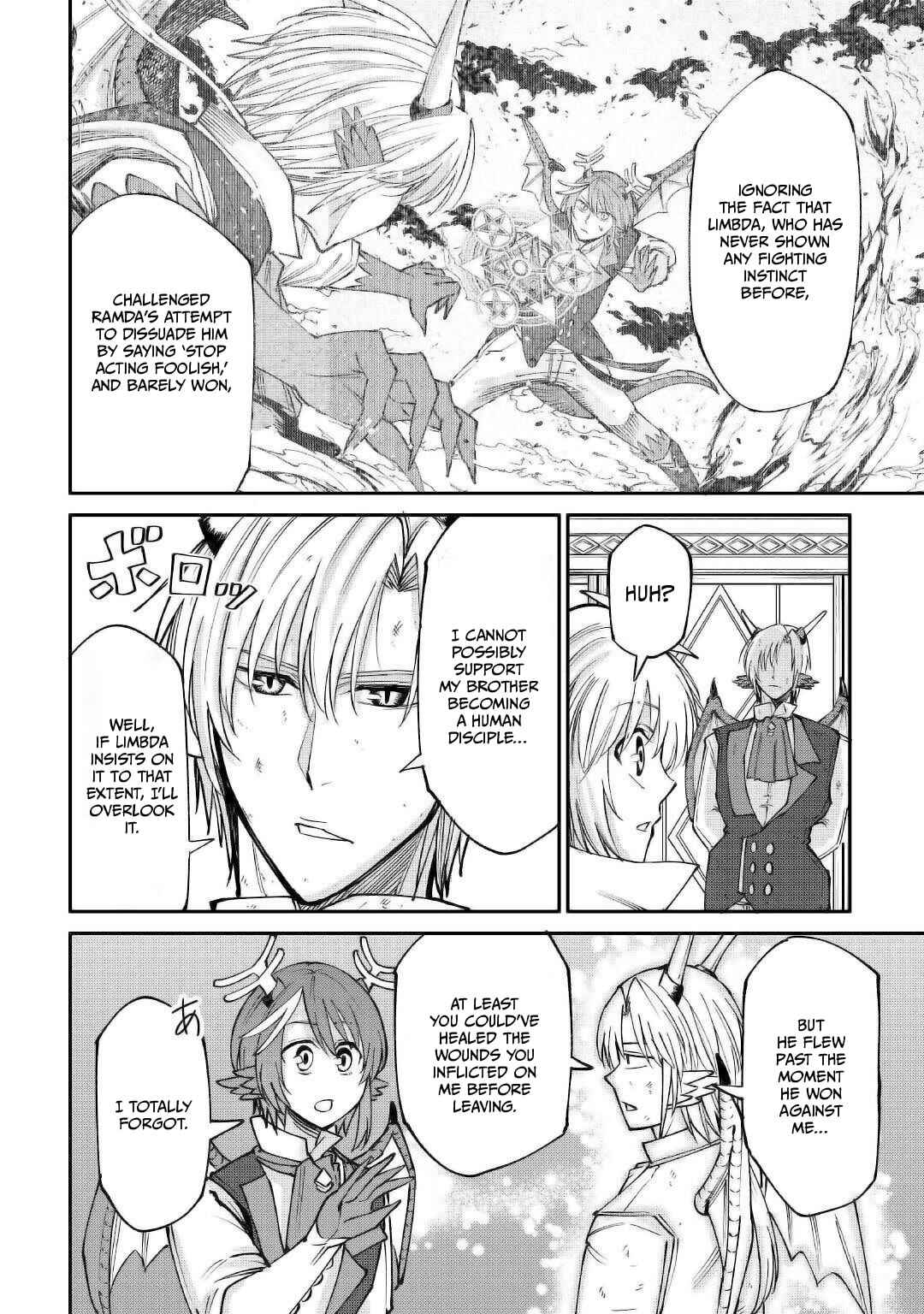 Page 20 Chapter 20 Level 596 no Tanya Minarai