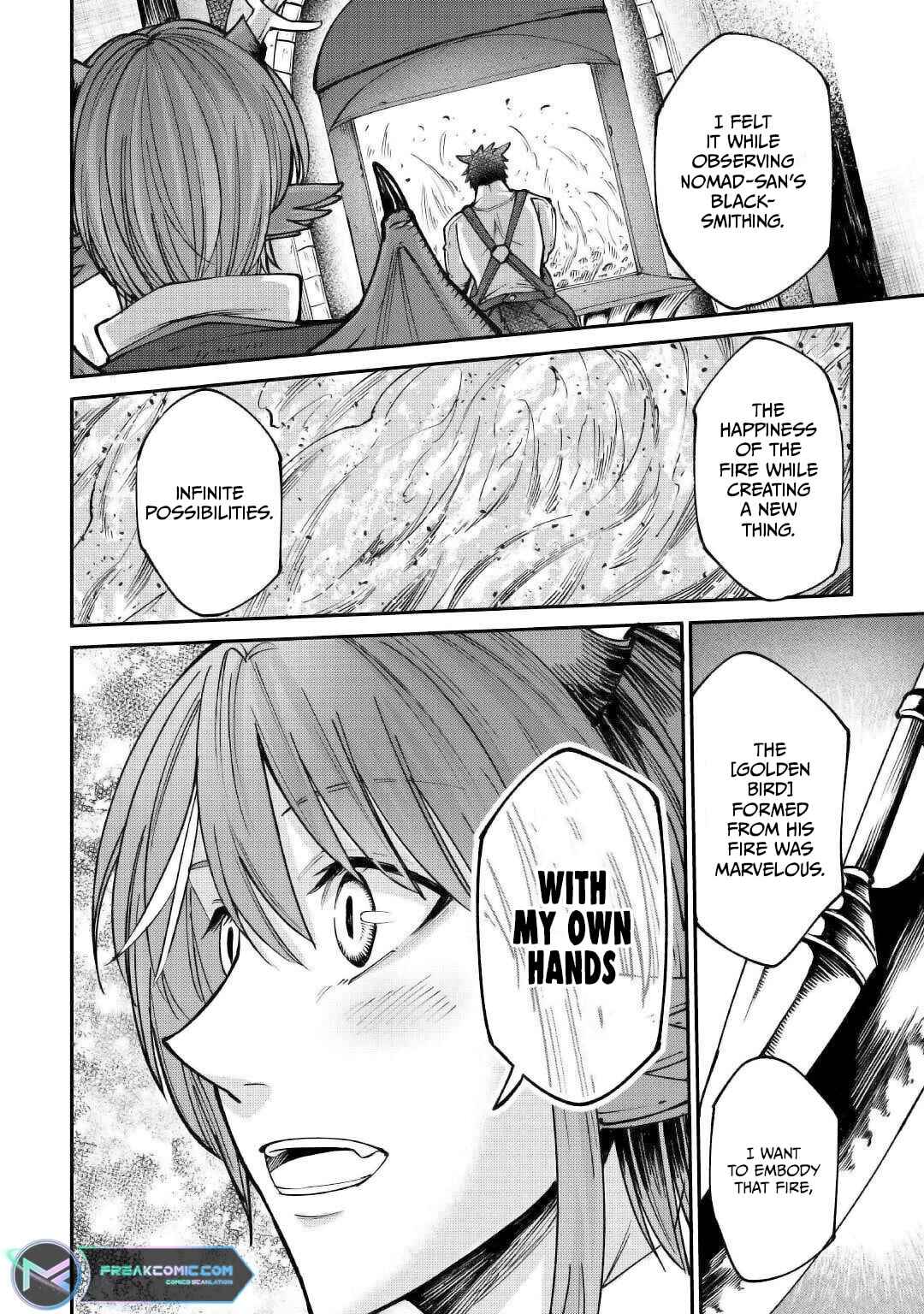 Page 6 Chapter 20 Level 596 no Tanya Minarai