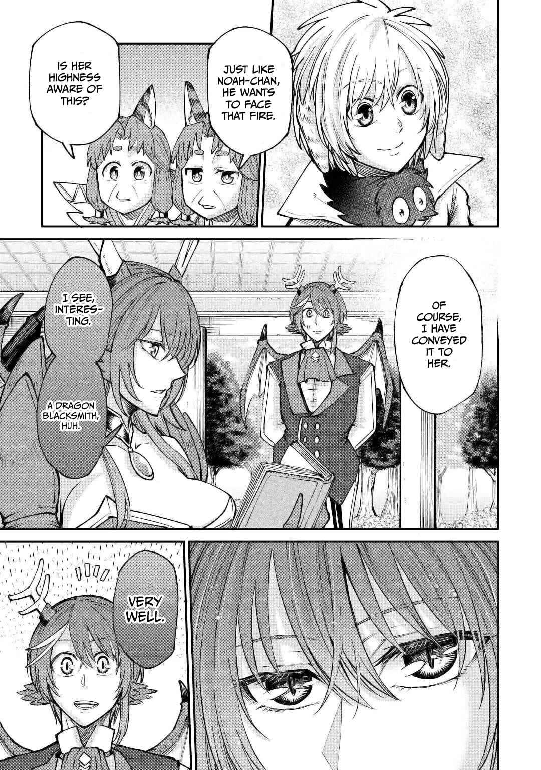 Page 7 Chapter 20 Level 596 no Tanya Minarai