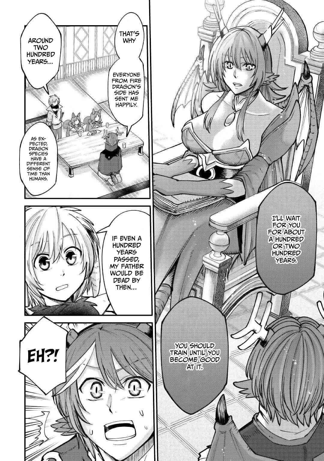 Page 8 Chapter 20 Level 596 no Tanya Minarai