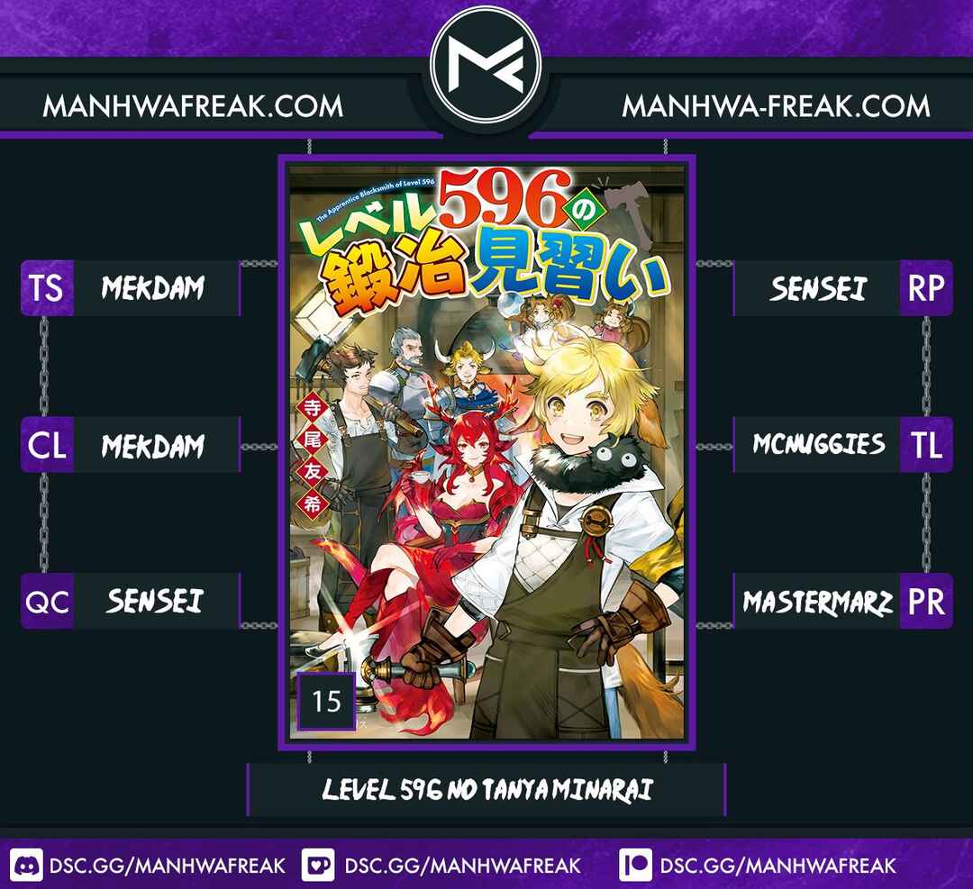 Page 1 Chapter 15 Level 596 no Tanya Minarai