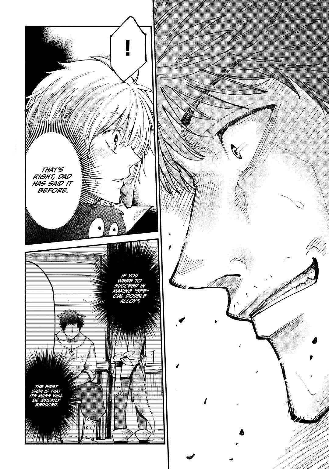 Page 19 Chapter 15 Level 596 no Tanya Minarai