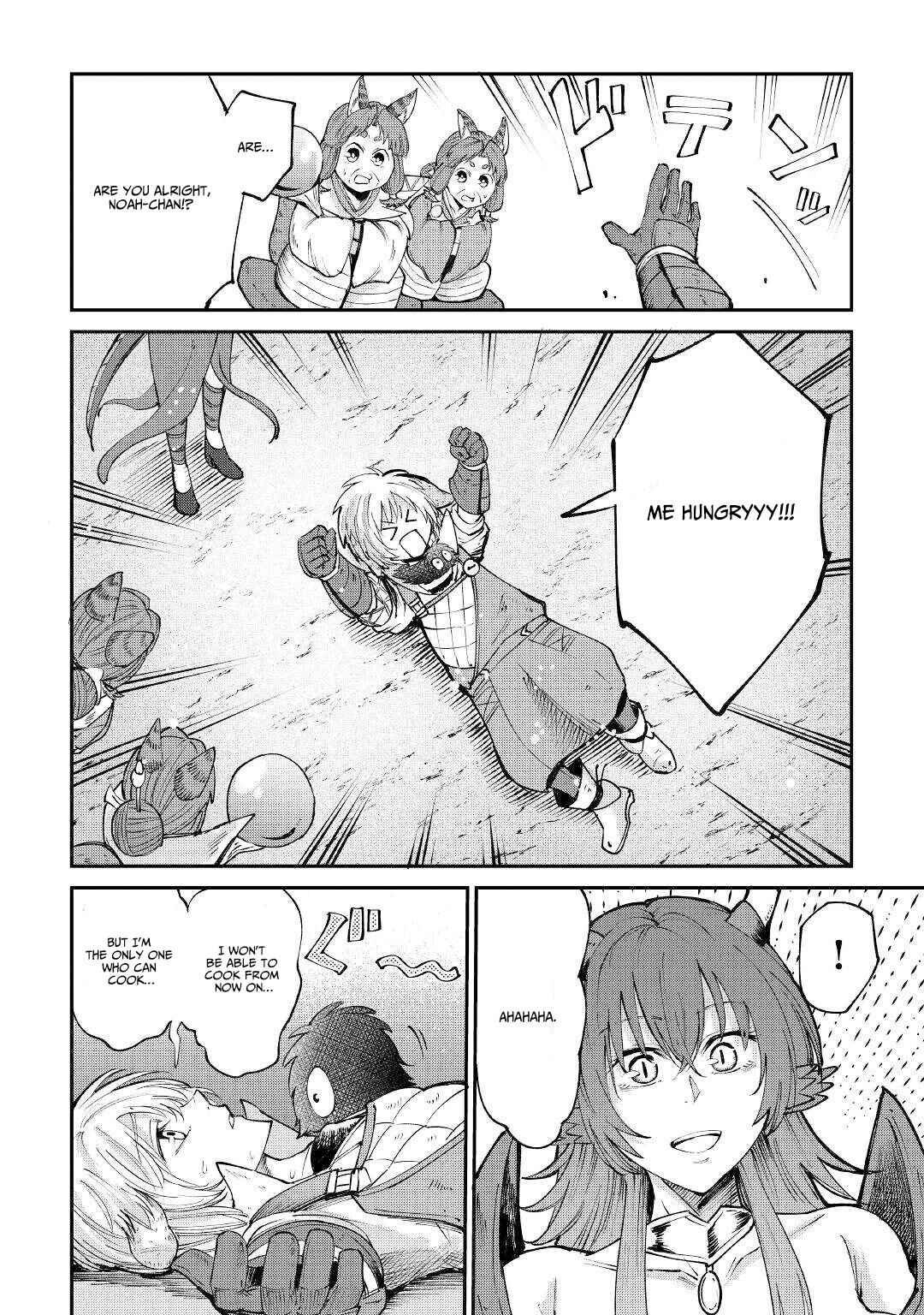 Page 27 Chapter 15 Level 596 no Tanya Minarai