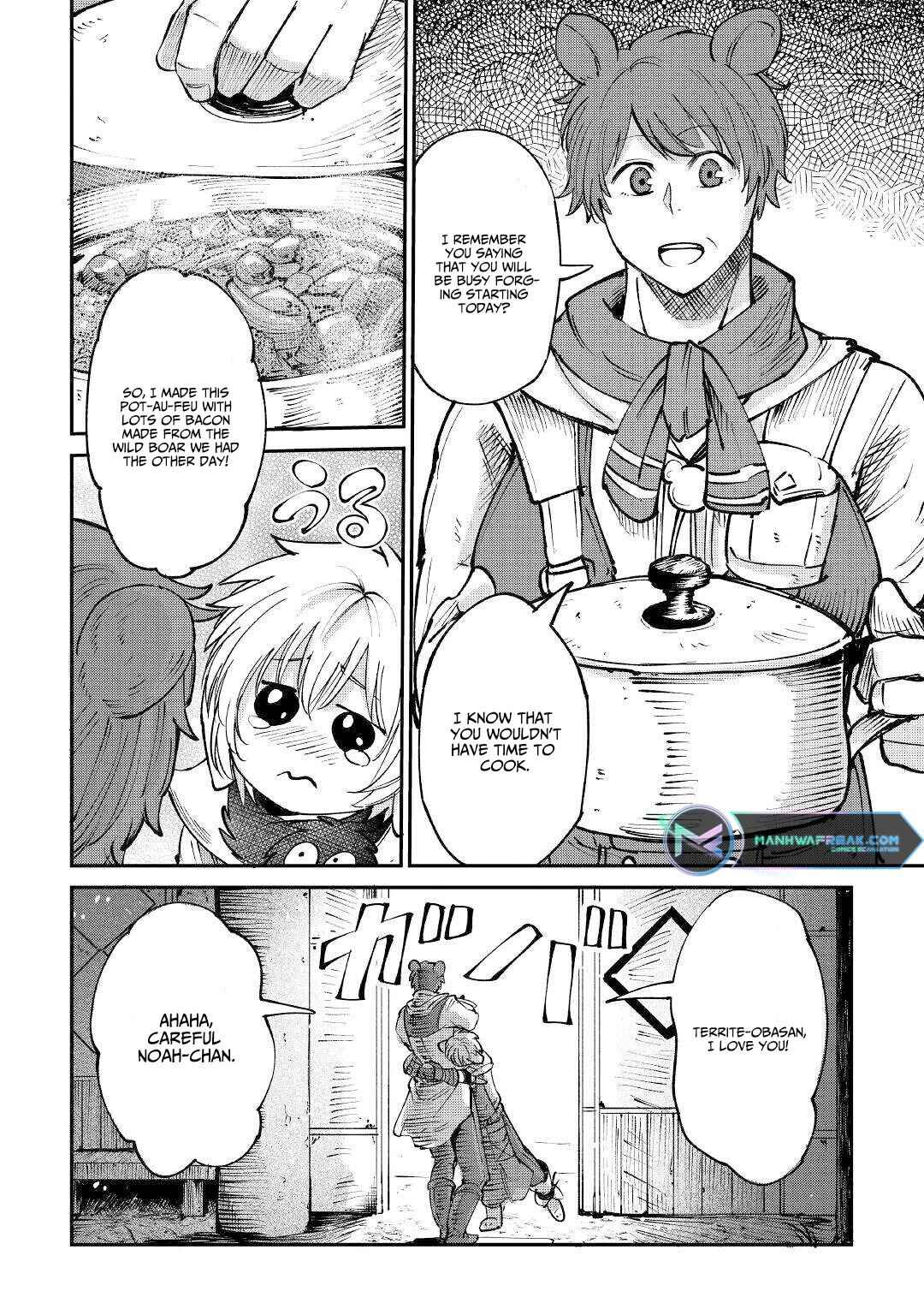 Page 29 Chapter 15 Level 596 no Tanya Minarai