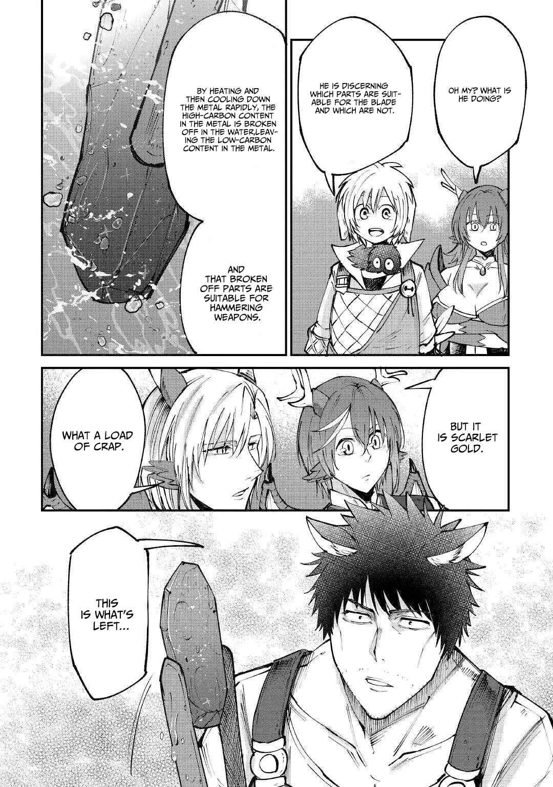 Page 9 Chapter 15 Level 596 no Tanya Minarai