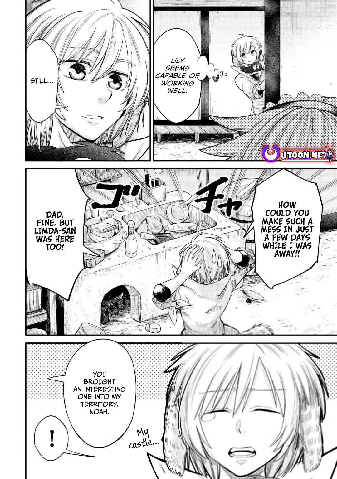 Page 13 Chapter 34 Level 596 no Tanya Minarai