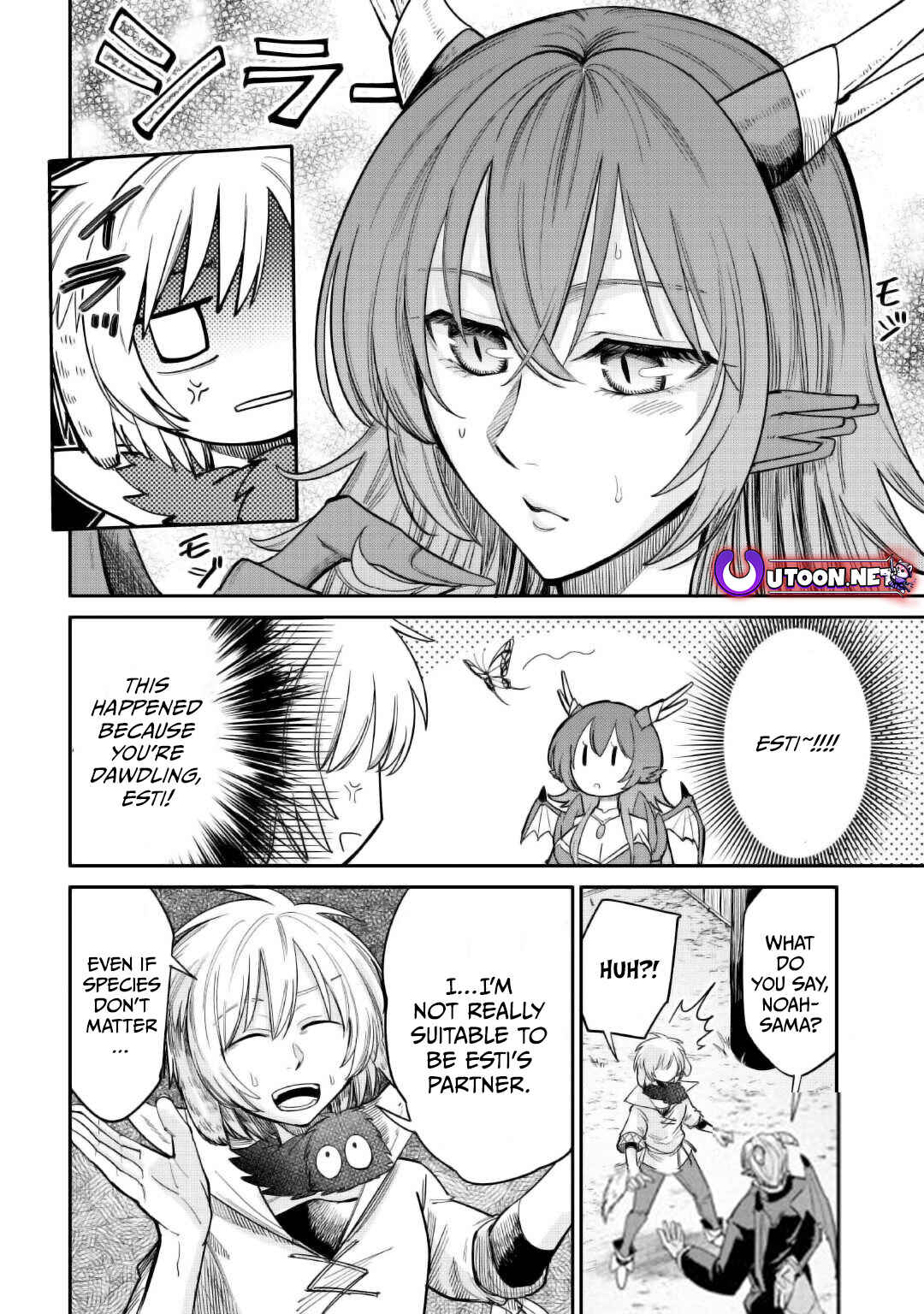 Page 17 Chapter 34 Level 596 no Tanya Minarai