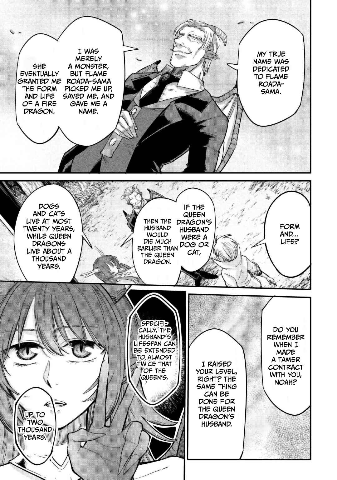 Page 20 Chapter 34 Level 596 no Tanya Minarai