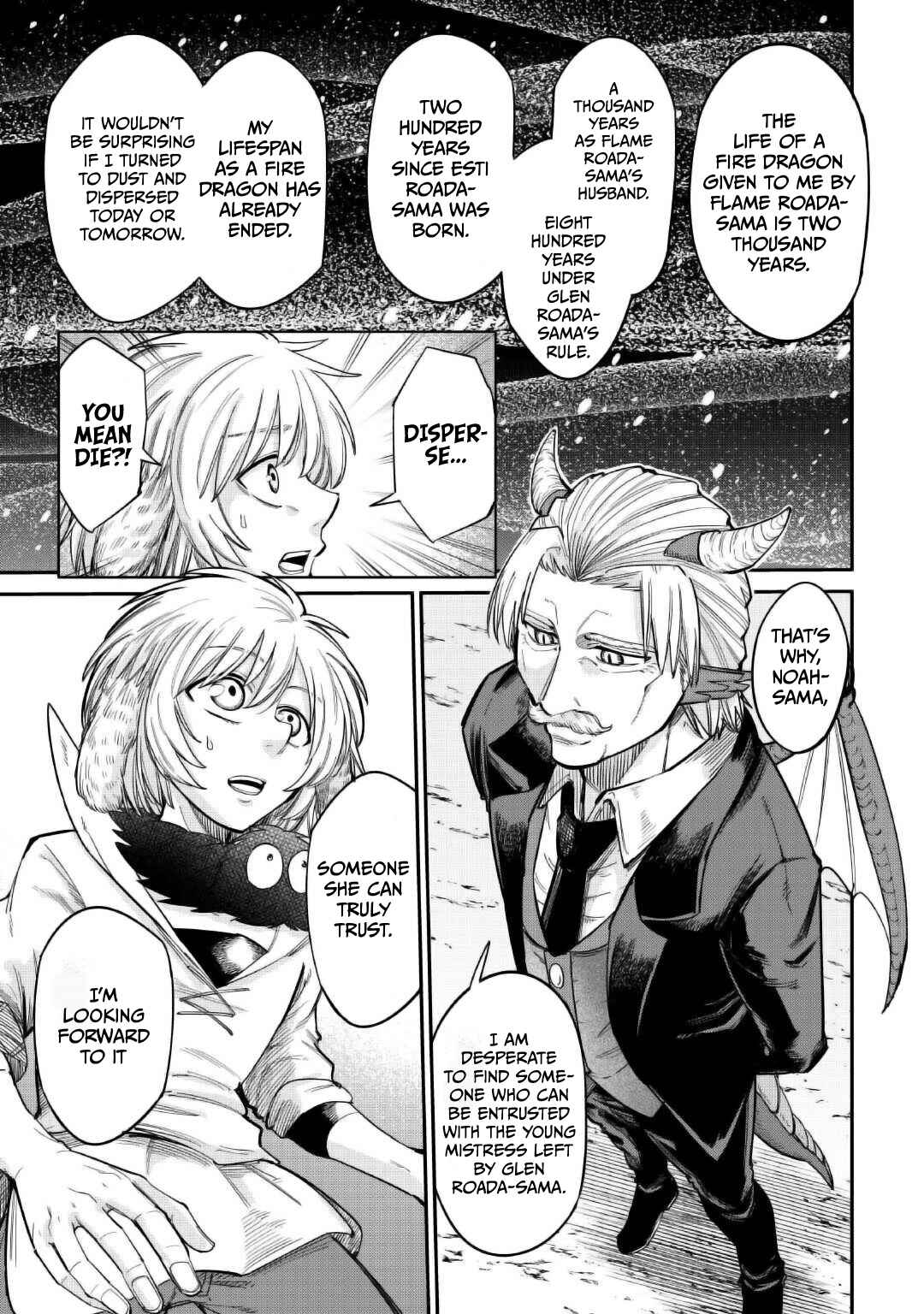 Page 26 Chapter 34 Level 596 no Tanya Minarai