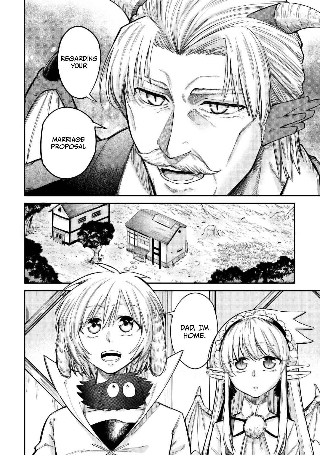 Page 7 Chapter 34 Level 596 no Tanya Minarai